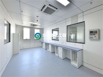 化學實驗室通風與空調系統安裝注意事項