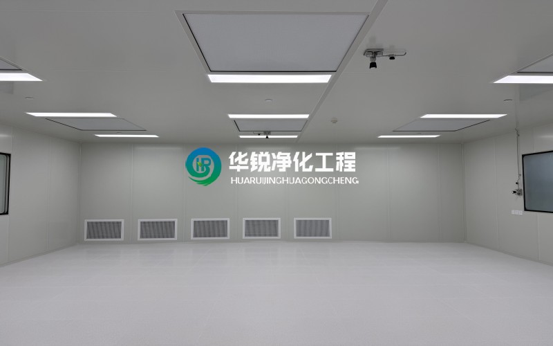 芯片半導體無塵車間裝修四川華銳凈化提供了哪些具體的解決方案?