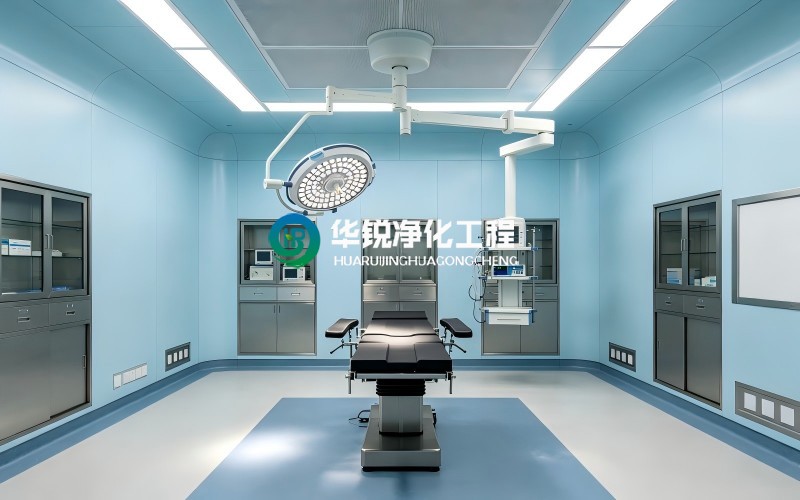 層流手術(shù)室裝修哪家靠譜？不轉(zhuǎn)包自營團(tuán)隊交付更放心